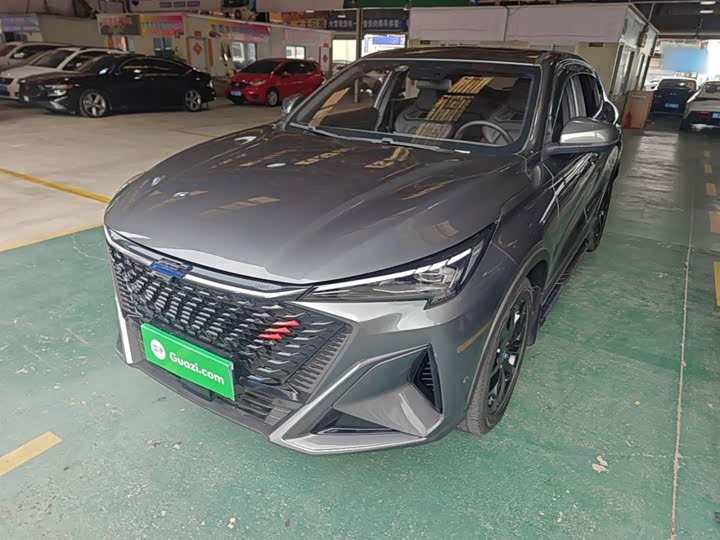 Changan Oshan X5 Plus, 2023 — купить в Брянске под ключ