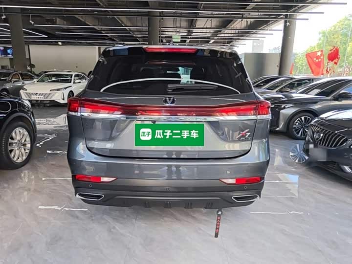 Changan X7 Plus, 2025 — фото 6 из 9