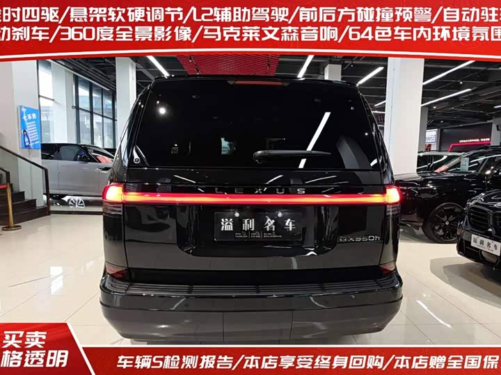 Lexus GX, 2025 — фото 4 из 9
