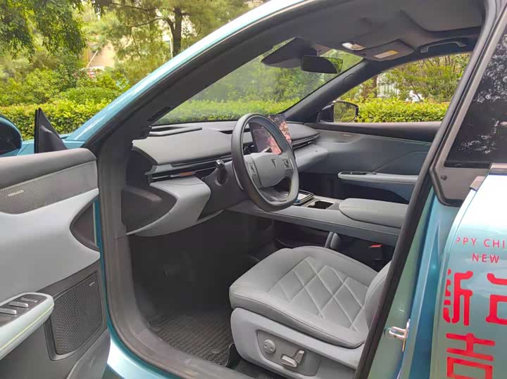 Changan Deepal S05, 2024 — фото 4 из 9