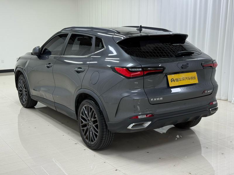 Changan Oshan X5, 2021 — фото 5 из 12