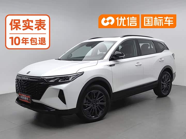 Dongfeng Aeolus AX7, 2022 — купить в Саранске под ключ