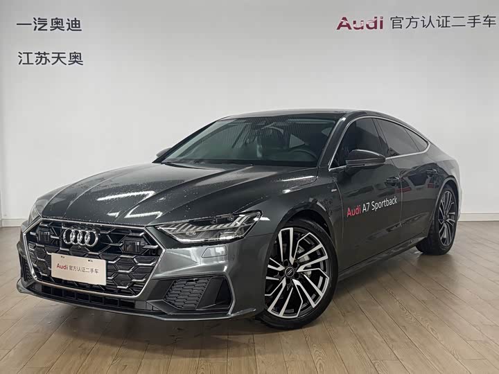 Audi A7, 2025 — купить в Саранске под ключ