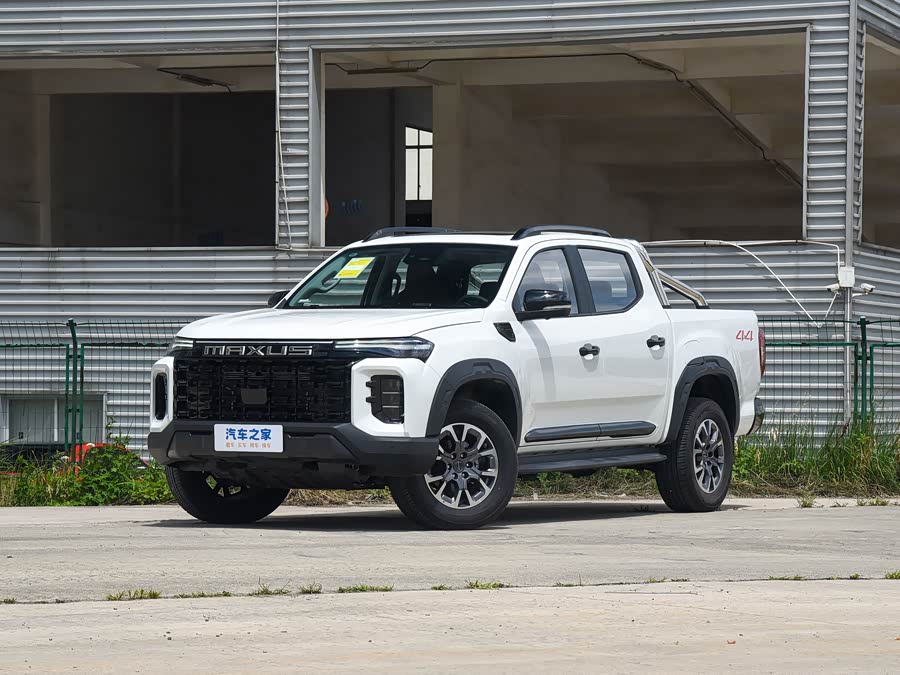 Maxus Star, 2026 — купить в Саранске под ключ