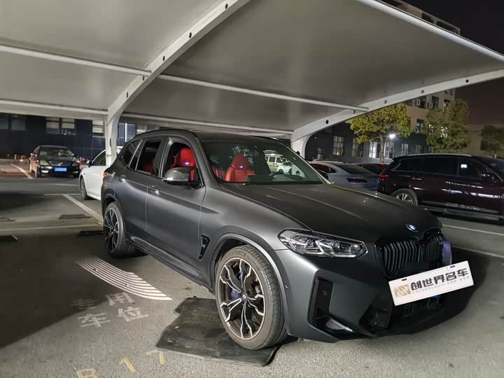 BMW X3 M, 2024 — купить в Ульяновске под ключ