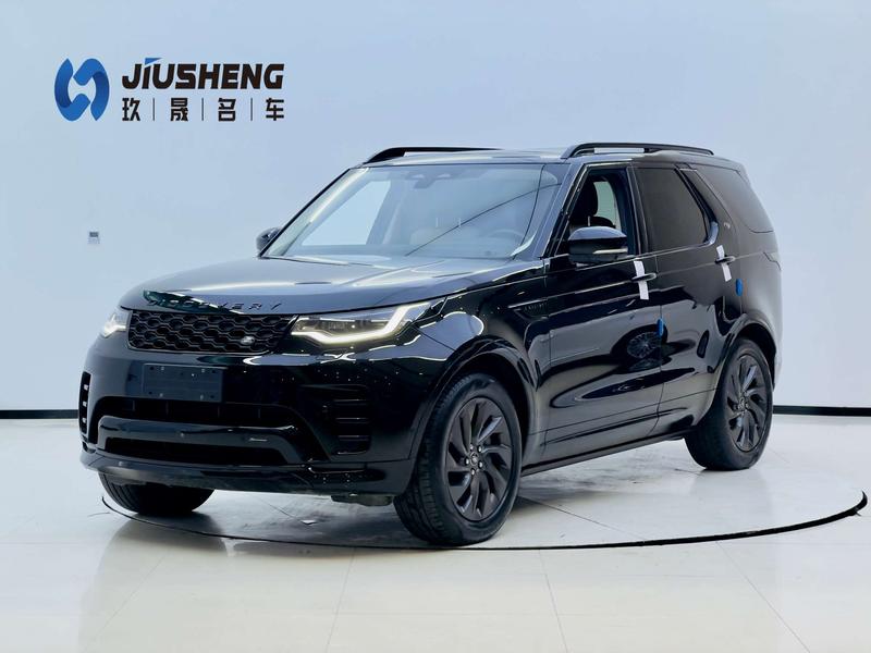 Land Rover Discovery, 2023 — купить в Иванове под ключ