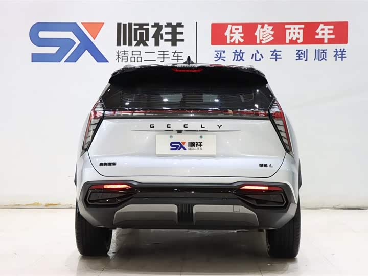 Geely Atlas L, 2023 — фото 5 из 9