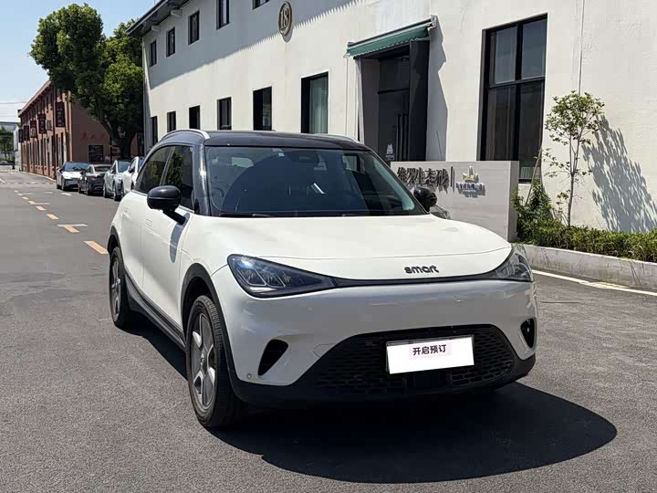Smart #1, 2023 — купить в Казани под ключ