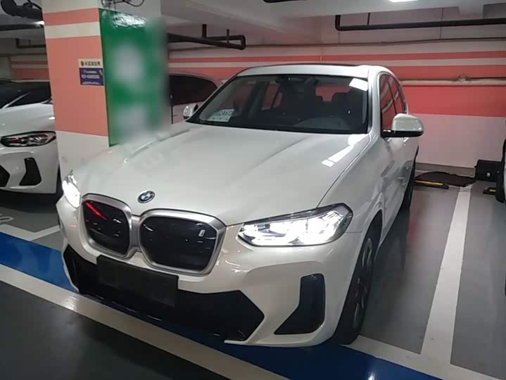BMW iX3, 2023 — купить в Тамбове под ключ