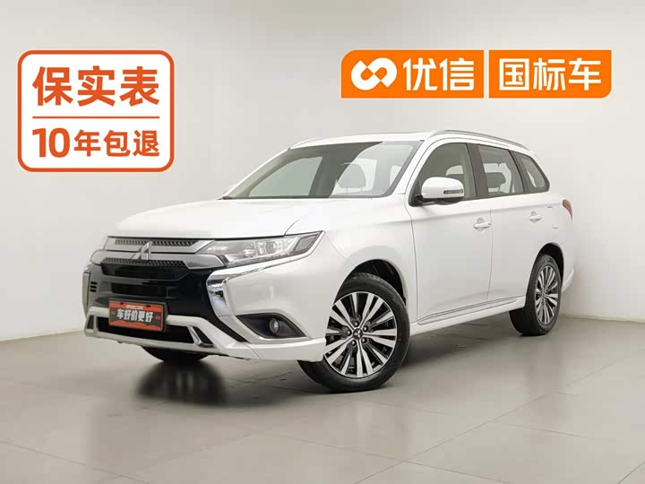 Mitsubishi Outlander, 2021 — купить в Перми под ключ