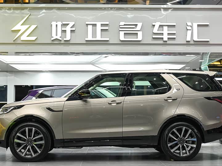Land Rover Discovery, 2021 — фото 2 из 9