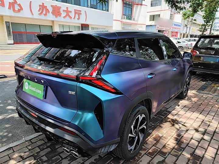 Geely Atlas, 2023 — фото 7 из 9