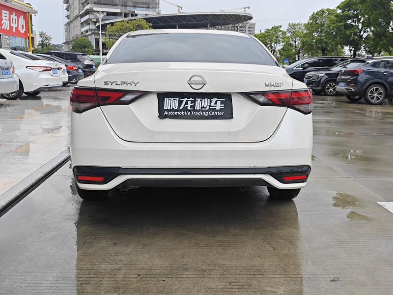 Nissan Sylphy, 2024 — фото 4 из 10