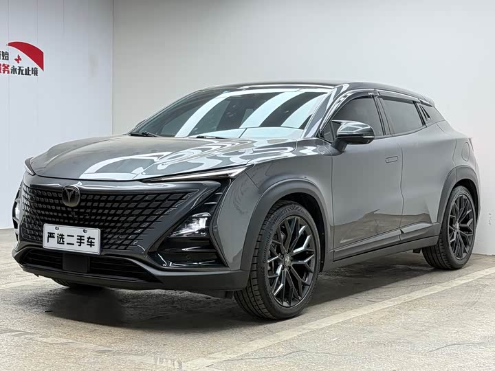 Changan UNI-T, 2022 — купить в Санкт-Петербурге под ключ