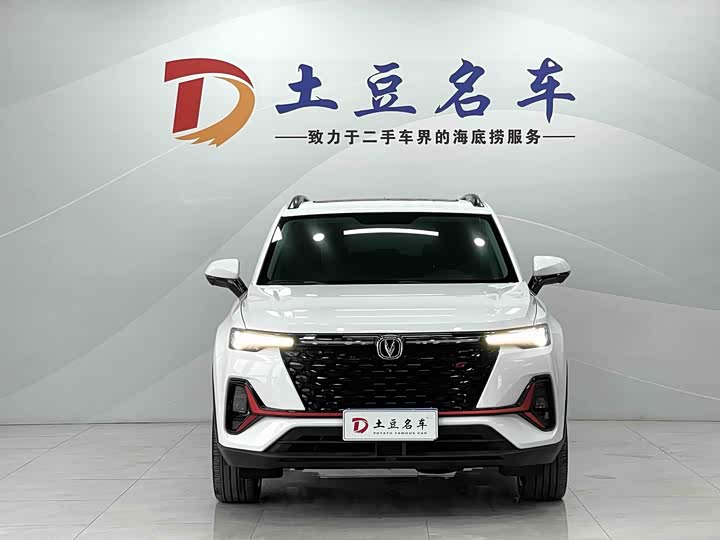 Changan CS35 Plus, 2022 — фото 2 из 9