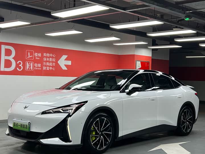 BAIC Arcfox Alpha S5, 2024 — купить в Пензе под ключ