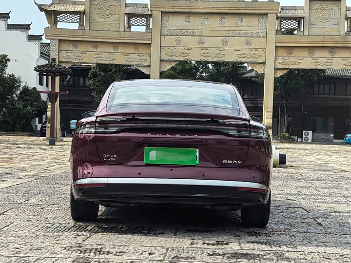 Chery Fulwin A9L, 2025 — фото 5 из 9