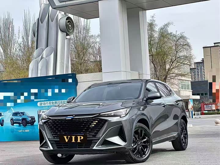 Changan Oshan X5 Plus, 2022 — купить в Уфе под ключ