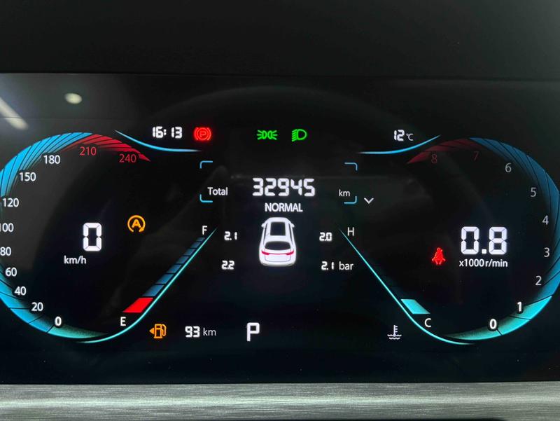 Changan CS35 Plus, 2021 — фото 9 из 12