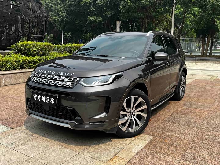 Land Rover Discovery Sport, 2022 — купить в Санкт-Петербурге под ключ