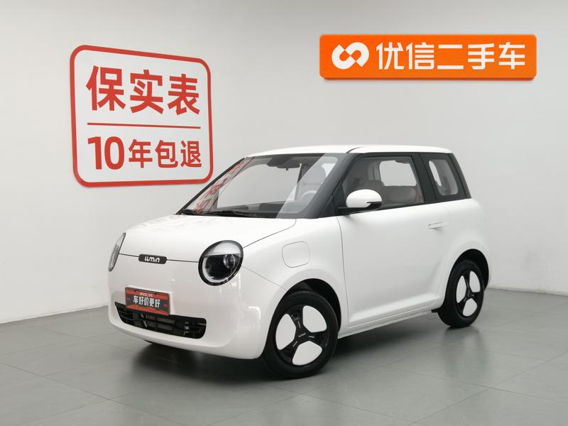 Changan Qiyuan (Nevo) Lumin, 2025 — купить в Самаре под ключ