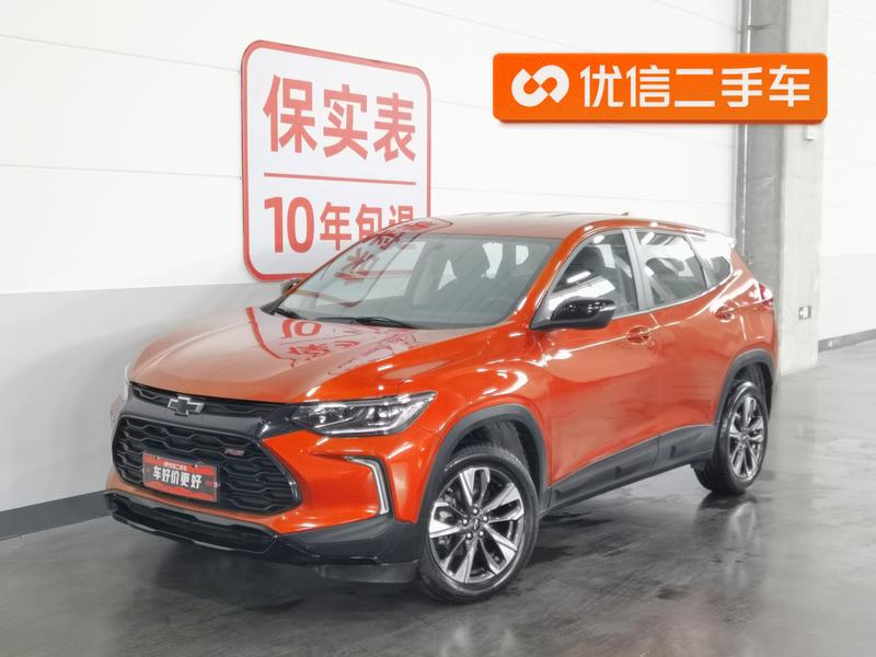 Chevrolet Tracker, 2022 — купить в Уфе под ключ