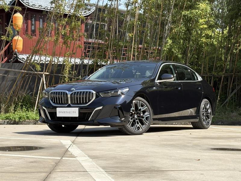 BMW 5 Series, 2025 — купить в Кирове под ключ
