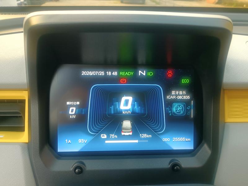 Chery QQ Ice Cream, 2021 — фото 9 из 12