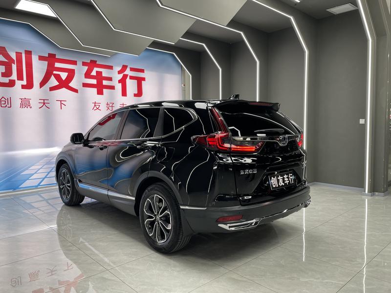 Honda CR-V, 2022 — фото 4 из 11