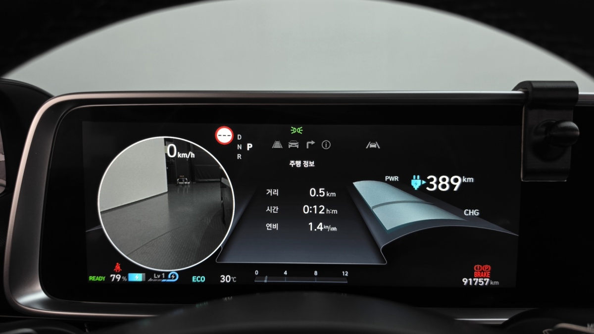 Hyundai Ioniq 6, 2022 — фото 7 из 12