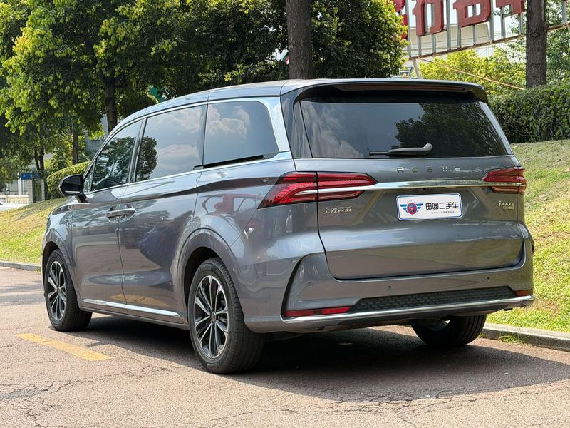 Roewe iMax 8, 2022 — фото 4 из 10
