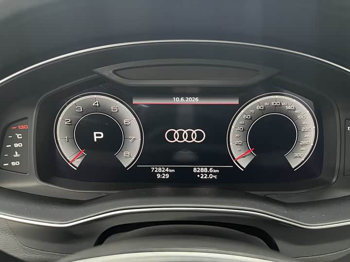 Audi A6L, 2023 — фото 8 из 9