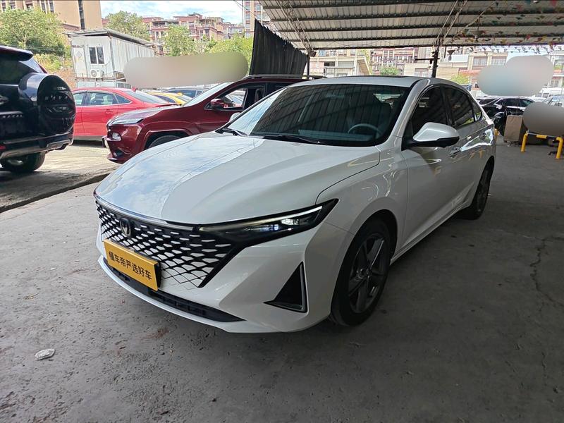 Changan Raeton Plus, 2023 — купить в Санкт-Петербурге под ключ