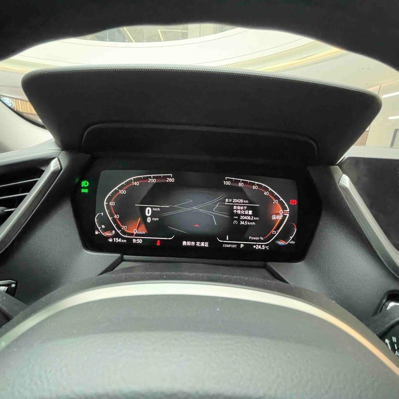 BMW 2 Series, 2024 — фото 8 из 12
