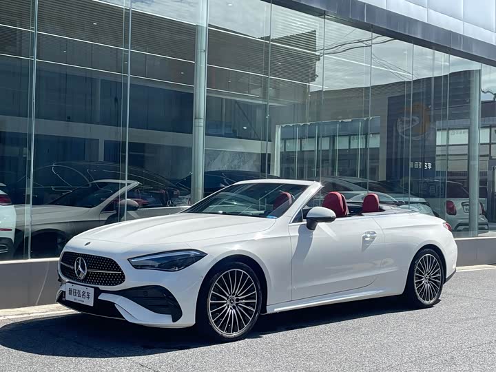 Mercedes-Benz CLE-Class, 2025 — купить в Костроме под ключ