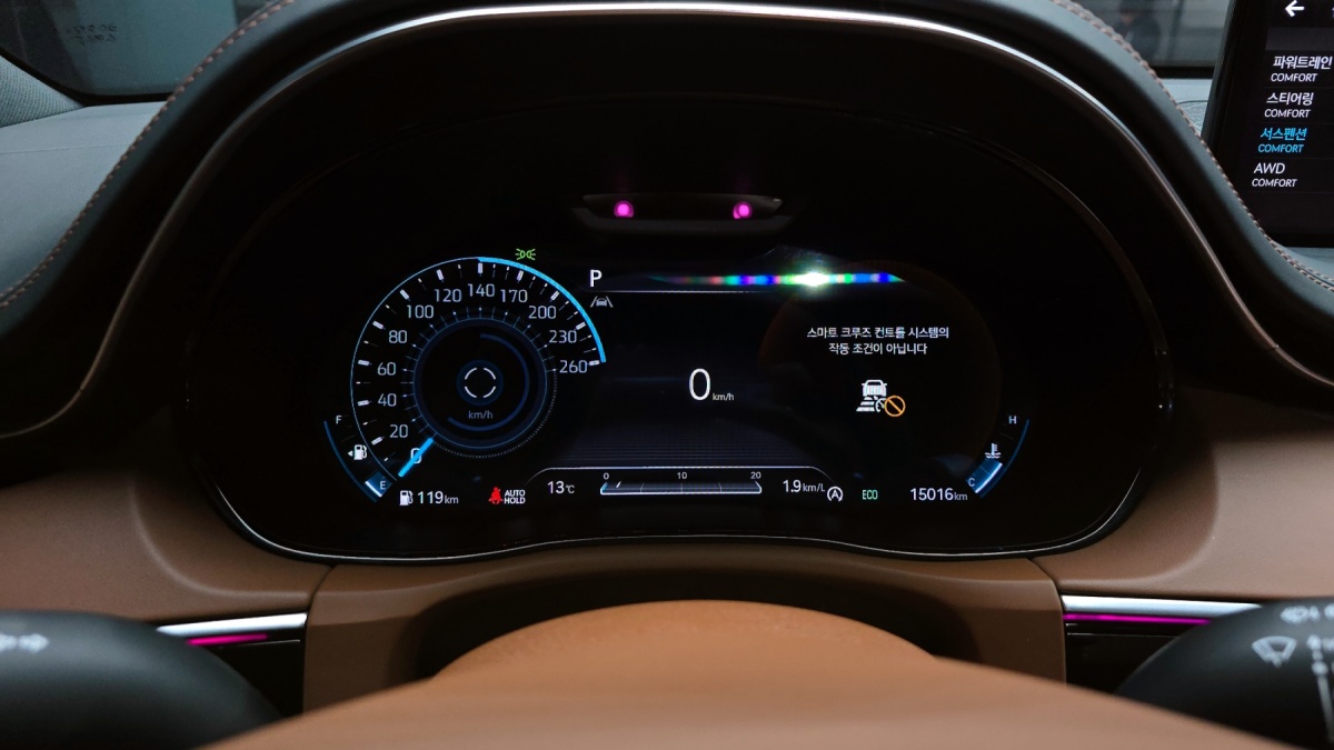 Genesis GV70, 2023 — фото 7 из 12