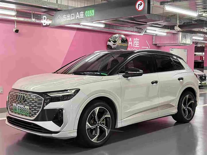 Audi Q4 e-tron, 2023 — купить в Белгороде под ключ