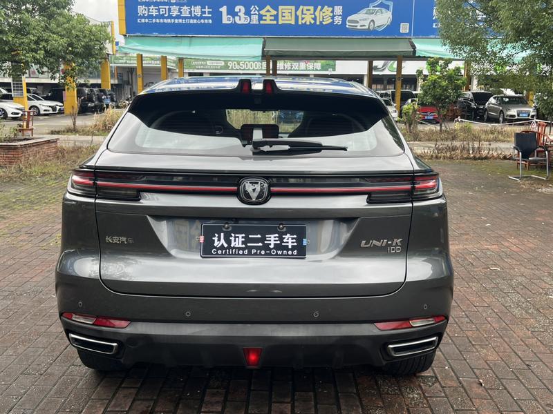 Changan UNI-K Hybrid, 2022 — фото 5 из 12