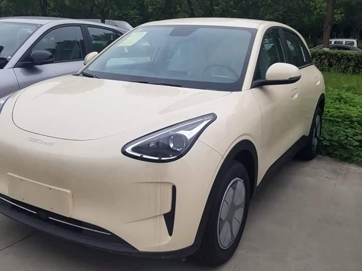 Geely Galaxy Geome, 2026 — купить в Москве под ключ