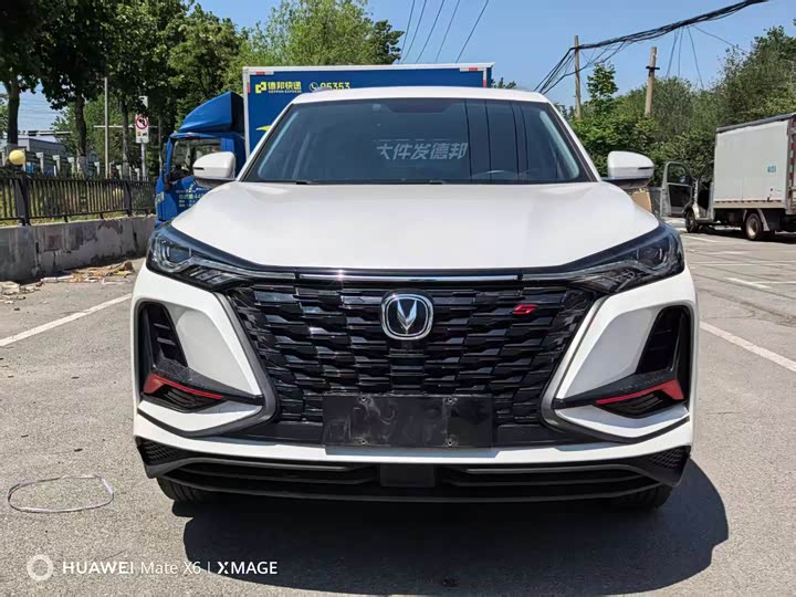 Changan CS75 Plus, 2022 — фото 2 из 9