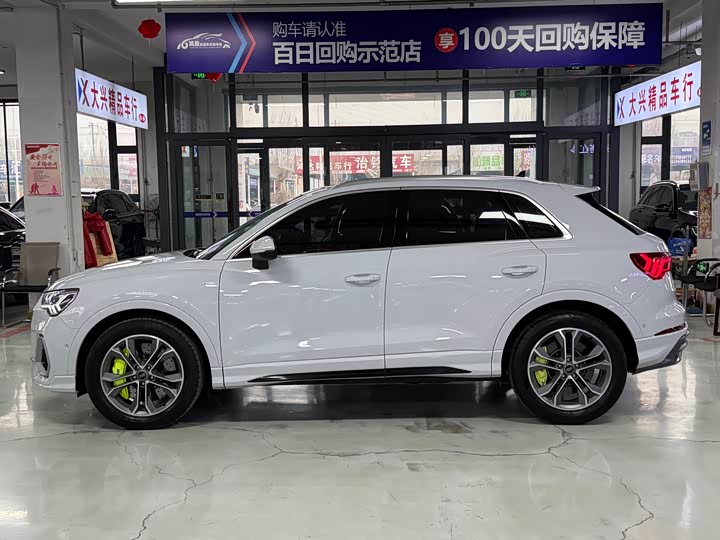 Audi Q3, 2023 — фото 4 из 9