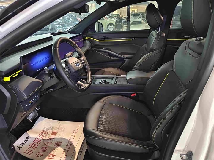 Ford Mondeo, 2024 — фото 8 из 9