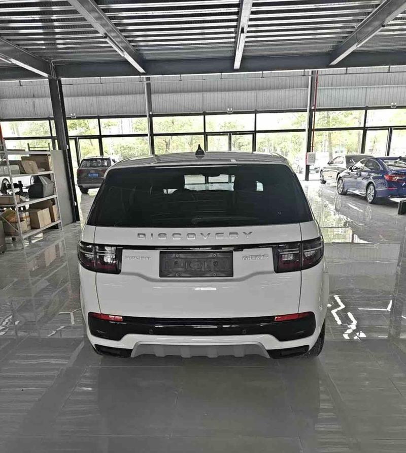Land Rover Discovery Sport, 2024 — фото 6 из 9