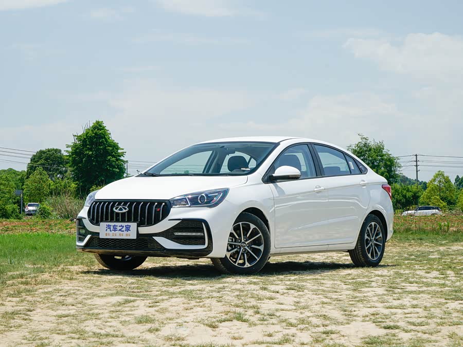 Chery Arrizo 5, 2026 — купить в Чебоксарах под ключ