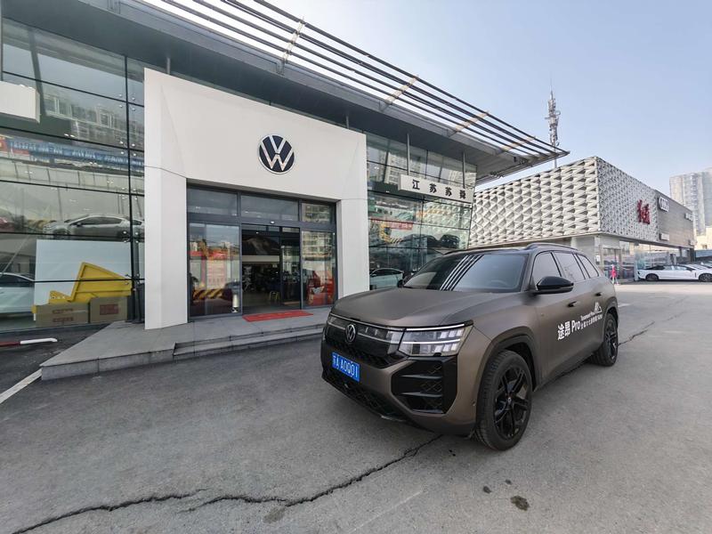 Volkswagen Teramont Pro, 2024 — купить в Воронеже под ключ