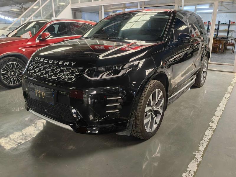 Land Rover Discovery Sport, 2023 — купить в Нижнем Новгороде под ключ