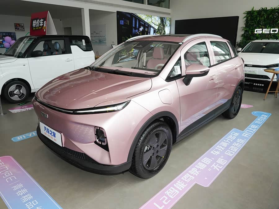 Geely Geometry E Firefly, 2026 — купить в Ульяновске под ключ