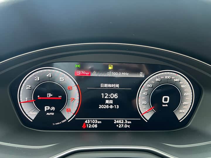 Audi A4L, 2022 — фото 7 из 9