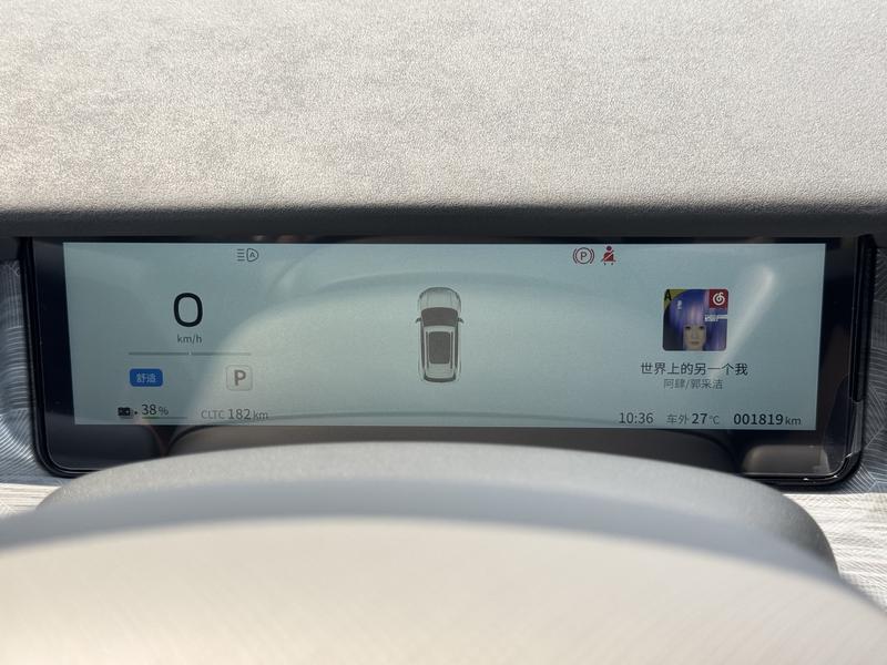 Dongfeng Yipai Nano 06, 2025 — фото 9 из 12