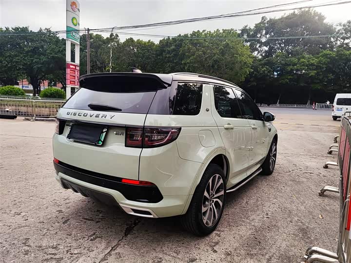 Land Rover Discovery Sport Hybrid, 2023 — фото 9 из 9